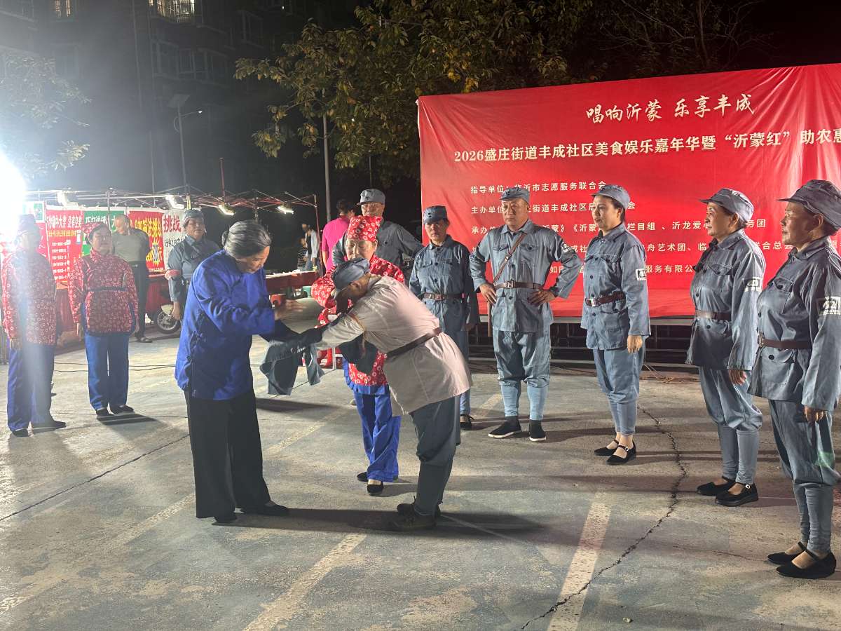 微信图片_20260919064101.jpg 微信图片_20260919064101.jpg