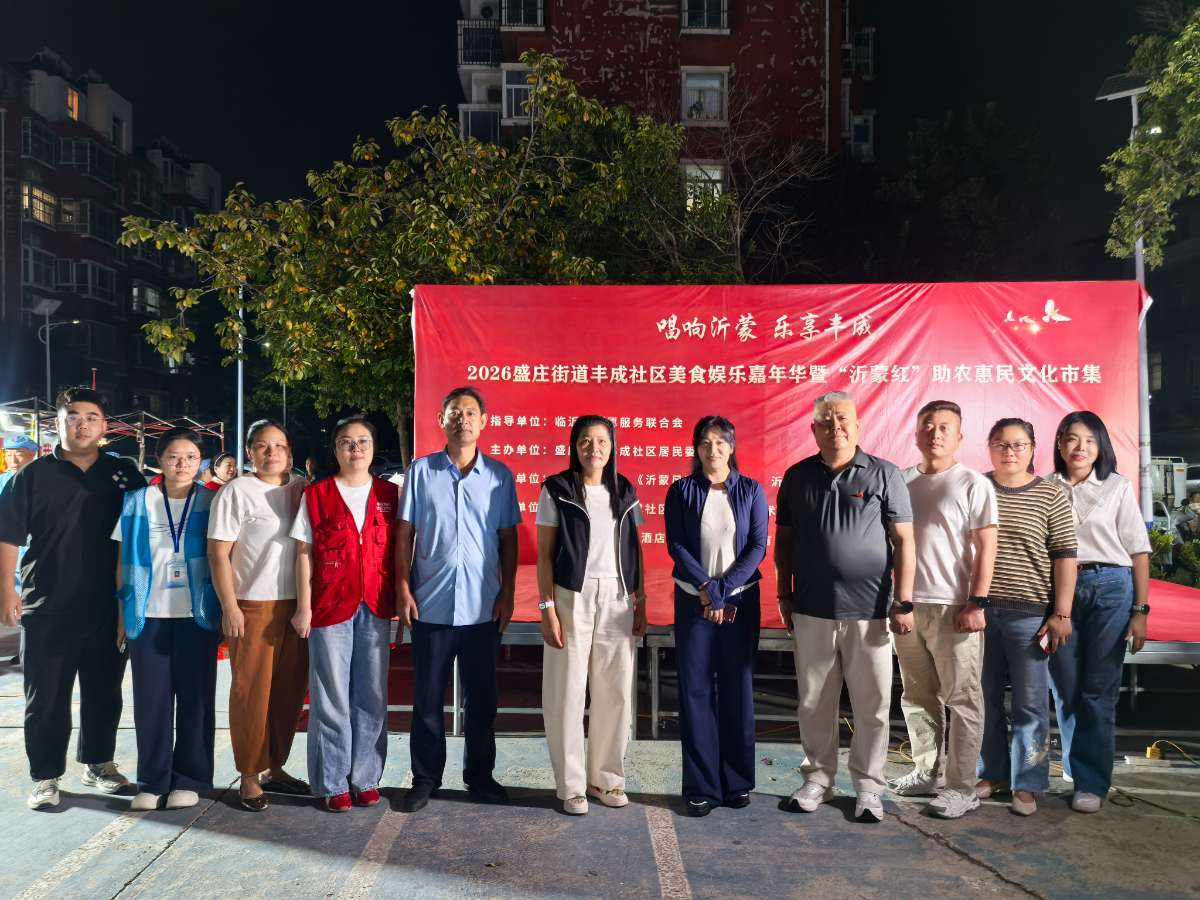 微信图片_20260919070230.jpg 微信图片_20260919070230.jpg