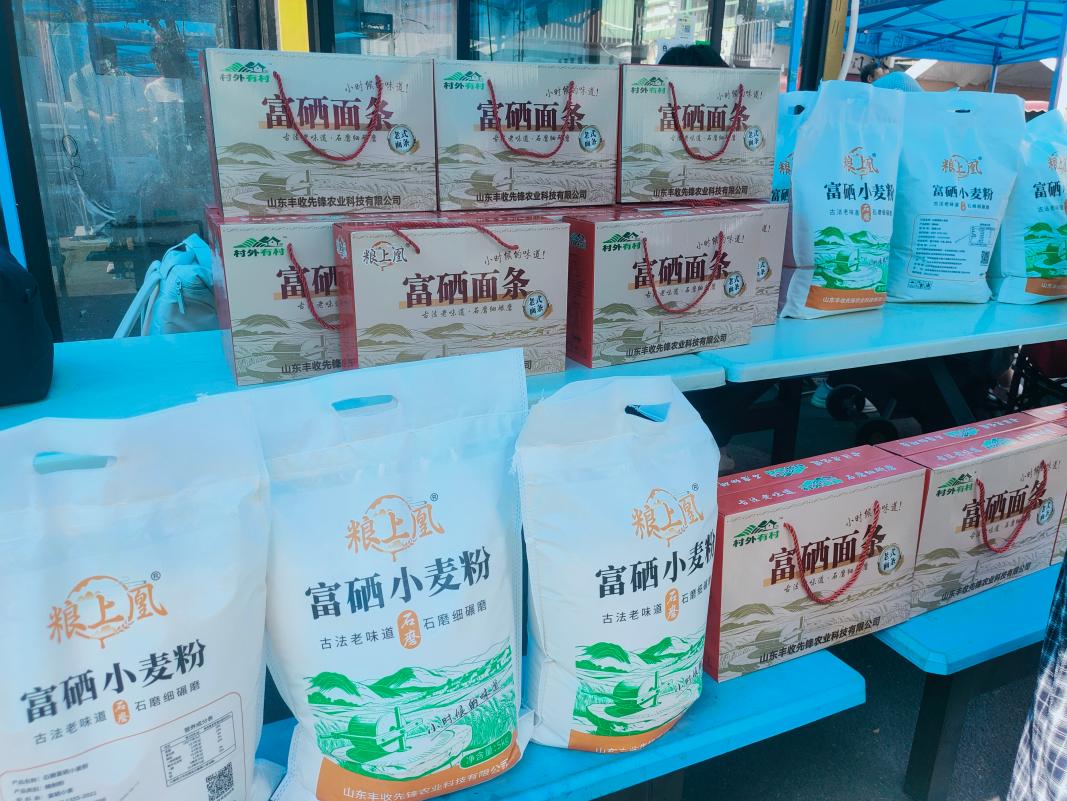 图片4.jpg 图片4.jpg