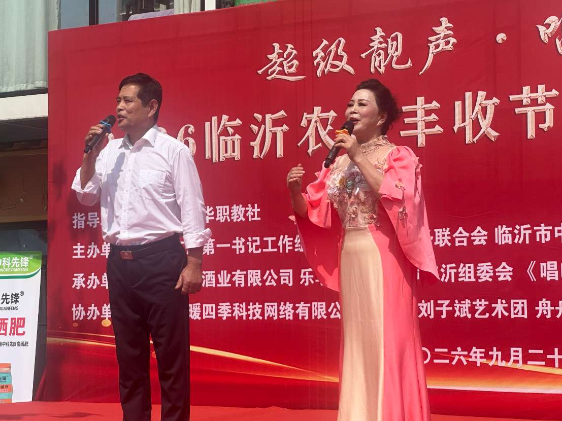 微信图片_20260923224745.jpg 微信图片_20260923224745.jpg