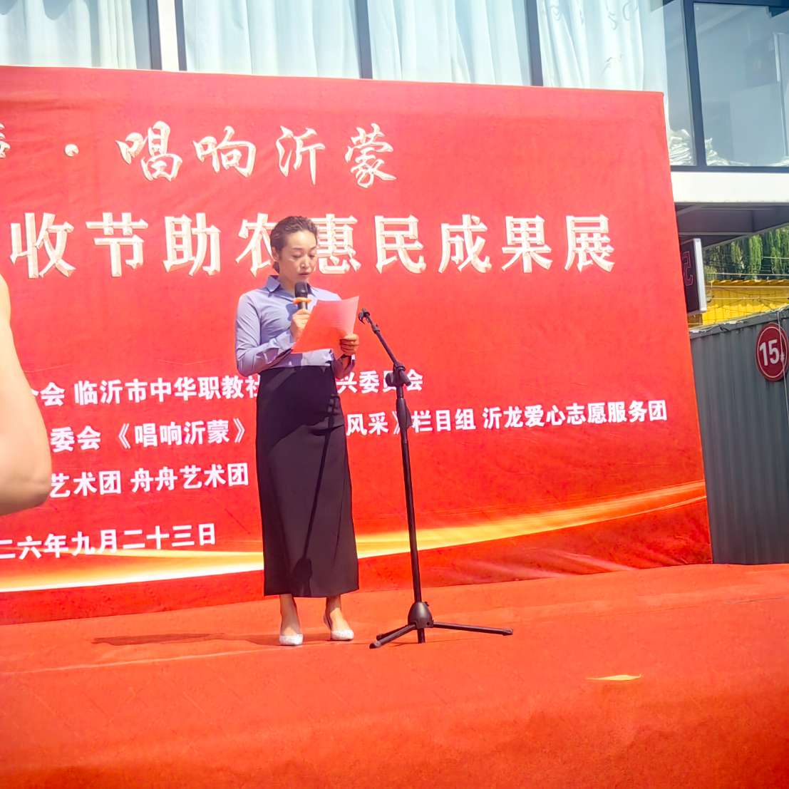 微信图片_20260924192945.jpg 微信图片_20260924192945.jpg