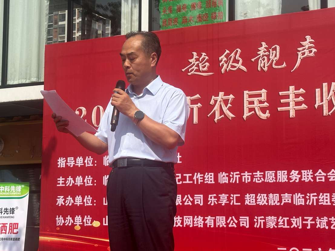 微信图片_20260924212352.jpg 微信图片_20260924212352.jpg