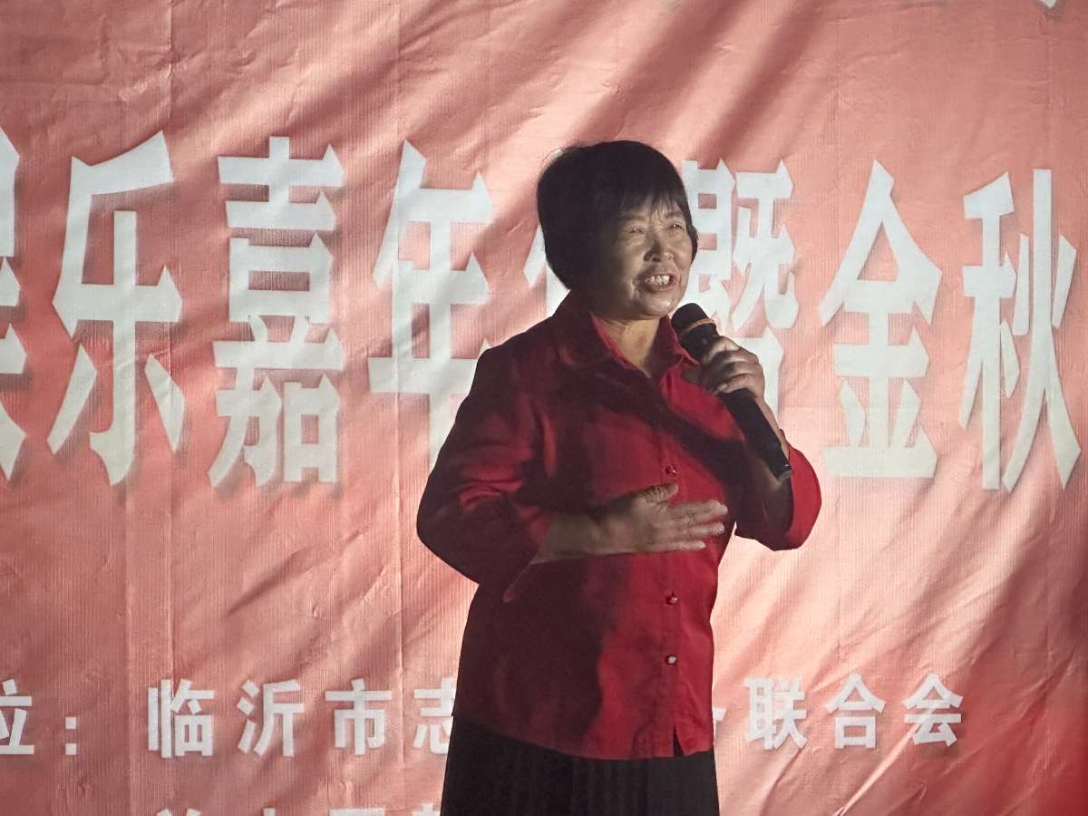 唱响沂蒙·乐享生活  金秋美食娱乐嘉年华暨2026助农惠民文化市集成功举办 第 16 张