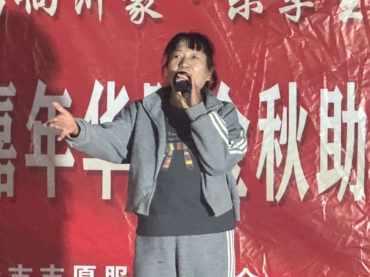 微信图片_20261008224105.jpg