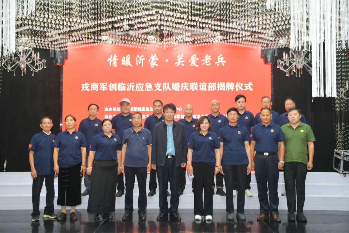微信图片_20261013222545.jpg 微信图片_20261013222545.jpg
