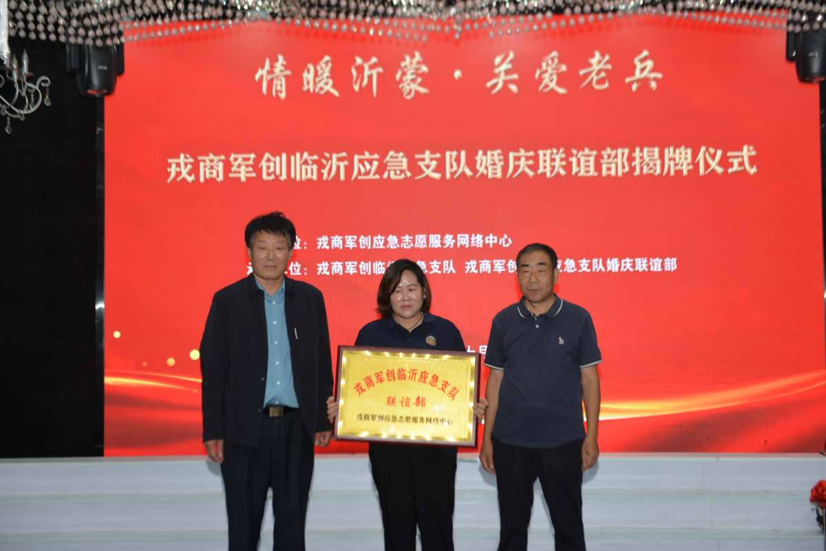 微信图片_20261013222854.jpg 微信图片_20261013222854.jpg