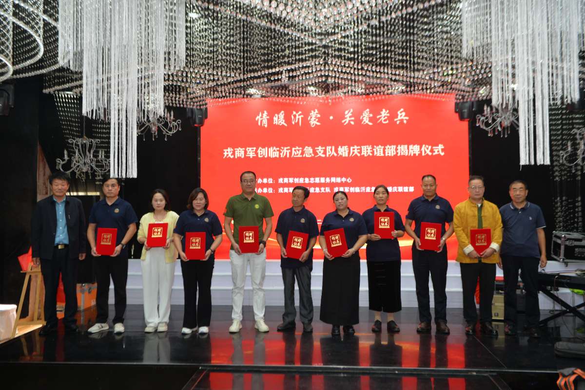 微信图片_20261013222924.jpg 微信图片_20261013222924.jpg