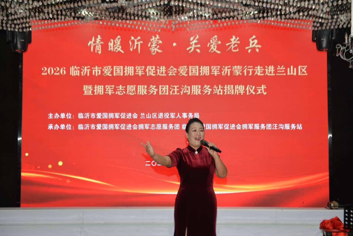微信图片_20261013222657.jpg 微信图片_20261013222657.jpg