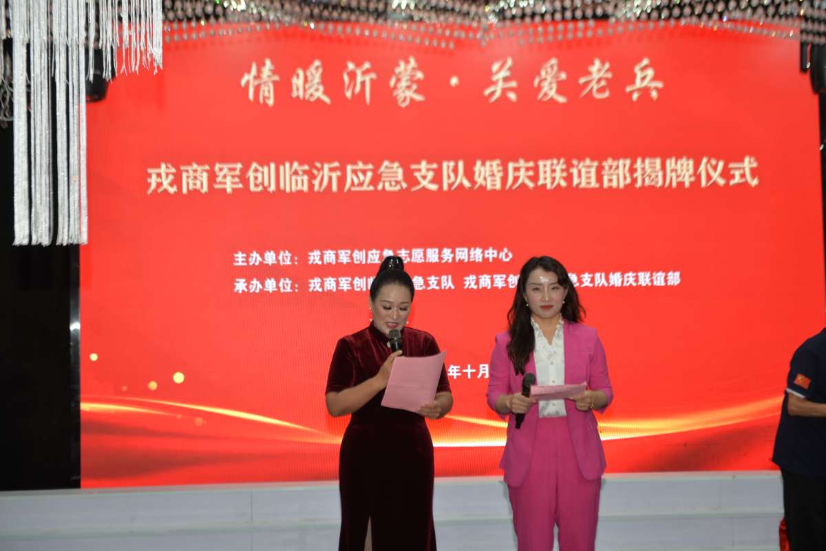 微信图片_20261013223008.jpg 微信图片_20261013223008.jpg