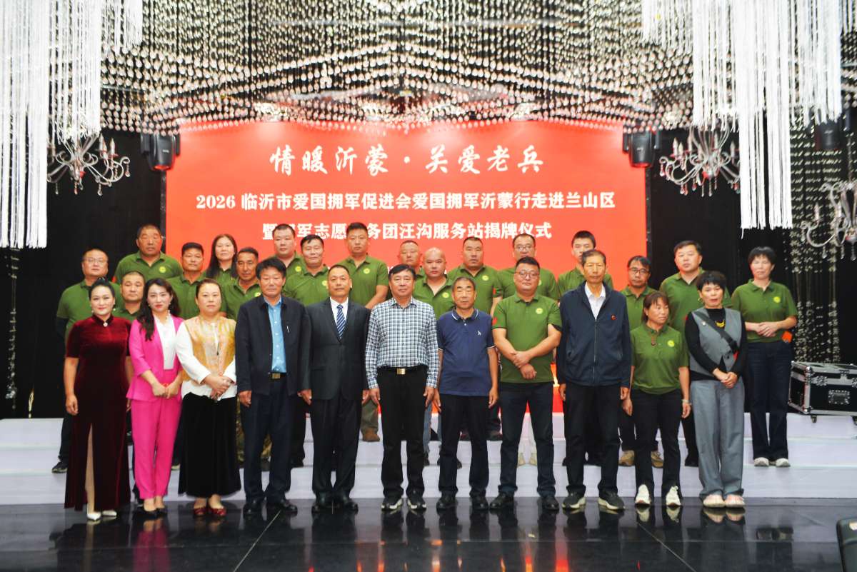 微信图片_20261013222608.jpg