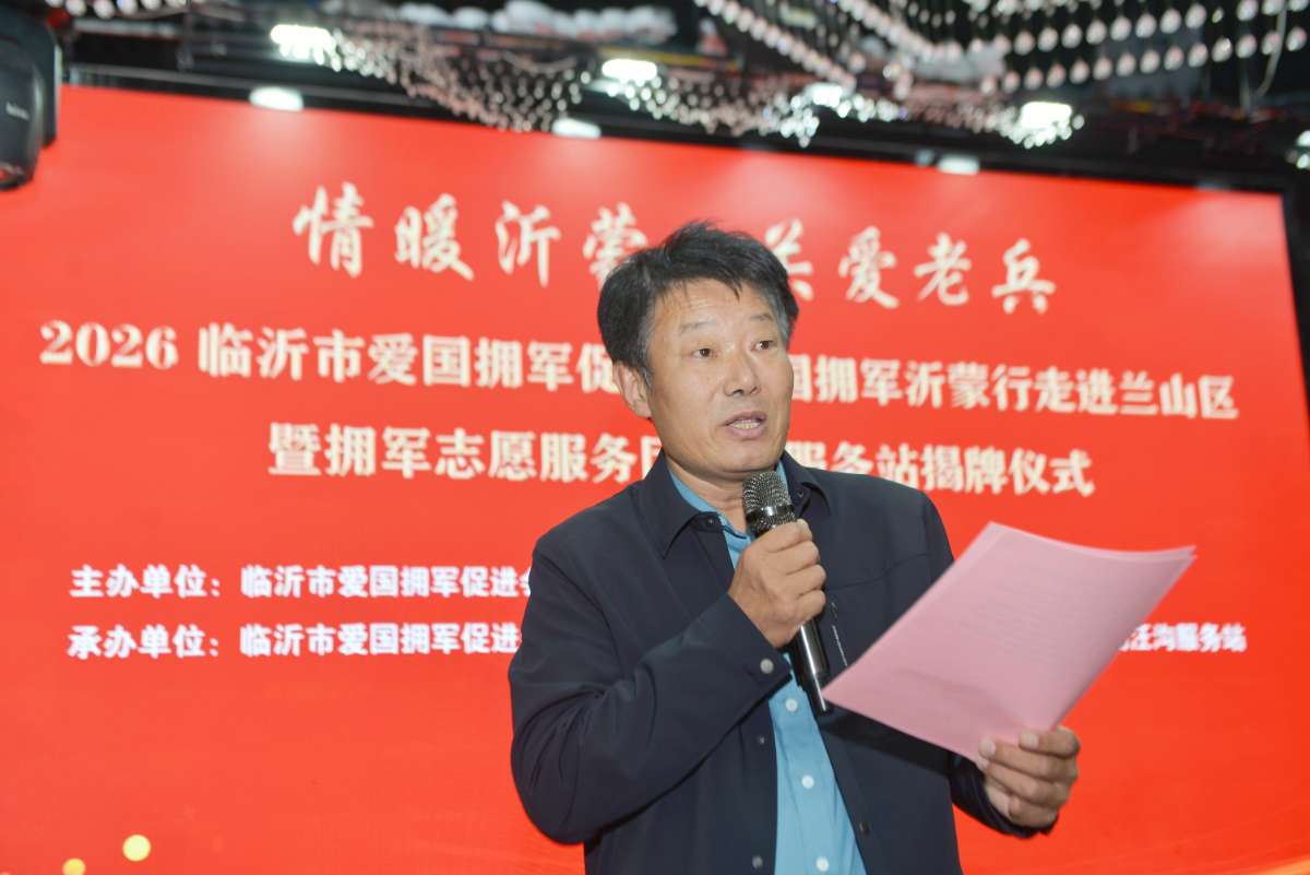 微信图片_20261013222433.jpg