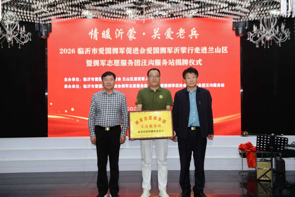 微信图片_20261013221508 (1).jpg