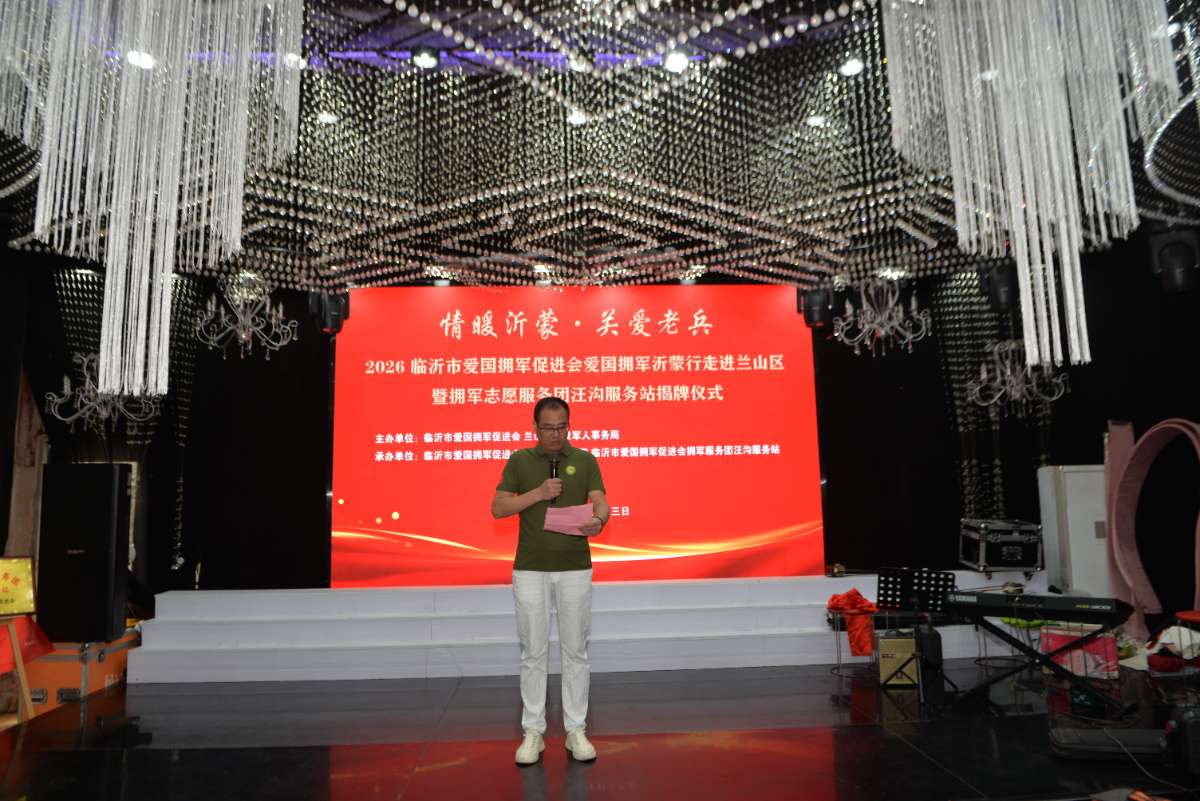 微信图片_20261013222641.jpg