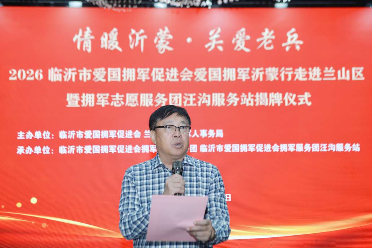 微信图片_20261013222524.jpg