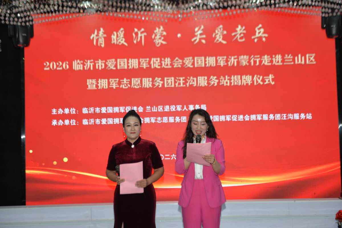 微信图片_20261013222711.jpg
